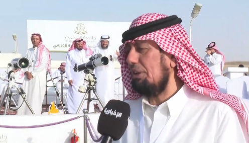 الرائي عبدالله الخضيري: الأجواء صافية تمامًا لرؤية هلال شوال