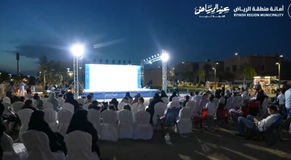 90 فعالية مجهزة بالكامل على مستوى منطقة الرياض خلال العيد