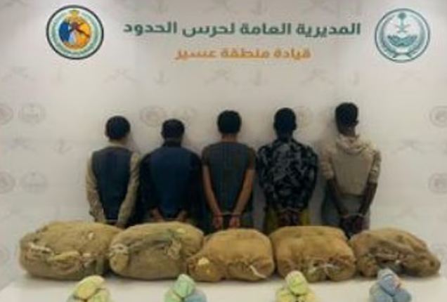 القبض على 5 مخالفين لتهريبهم 100 كيلوجرام من القات بعسير