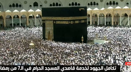 امتلاء جنبات المسجد الحرام بالطائفين في الجمعة الأولى من رمضان
