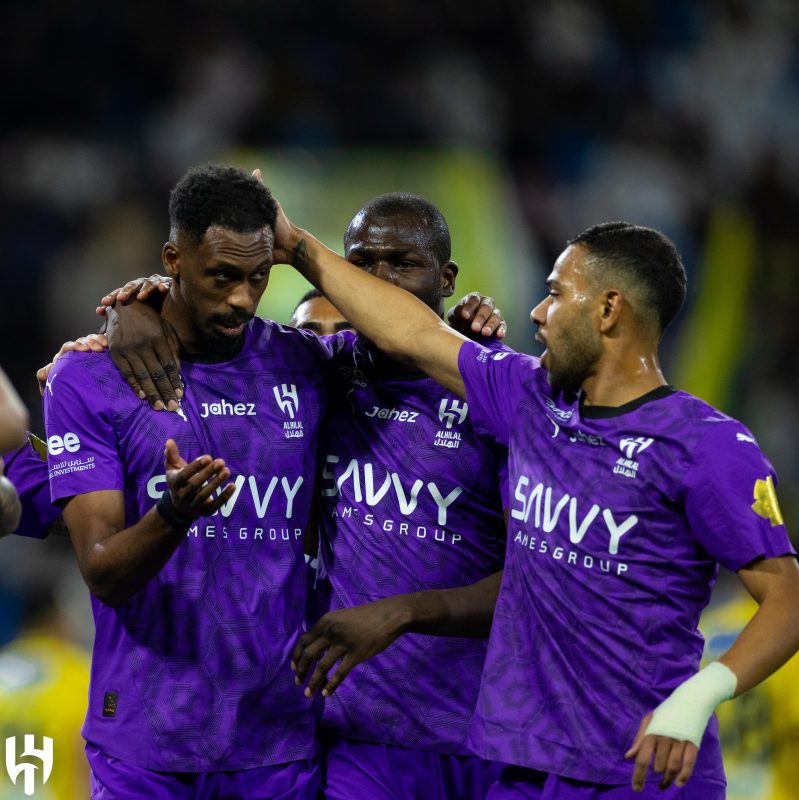 الهلال