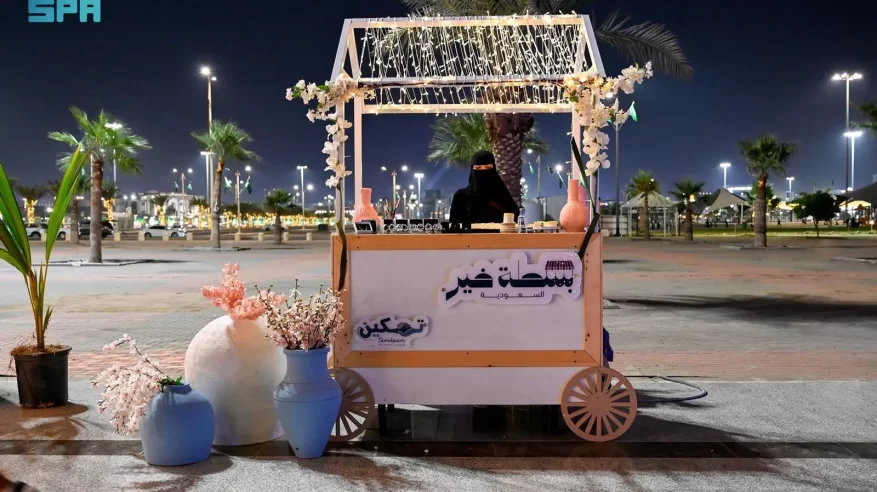 بسطة خير السعودية بجازان تتيح للزوار الاستمتاع بالأنشطة بأجواء رمضانية