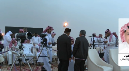 محلل الطقس العقيل: غطاء سحابي وأمطار متوقعة قد تؤثر على رؤية هلال شوال