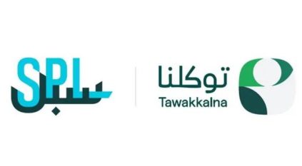 مؤسسة البريد تتيح عددًا من خدماتها في تطبيق توكلنا