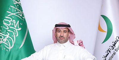 الفاخري: المرأة شريك أساسي في مسيرة التنمية المستدامة بالمملكة