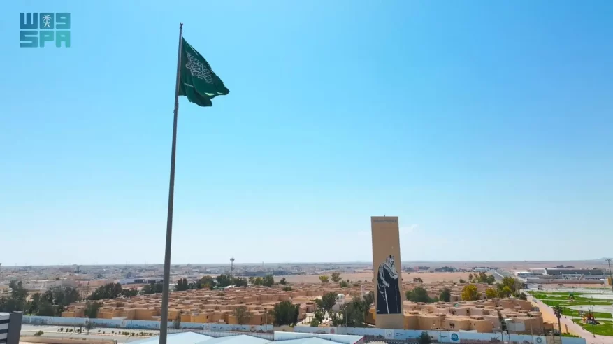 راية التوحيد ترفرف عاليًا في سماء طريف احتفاءً بـ يوم العلم