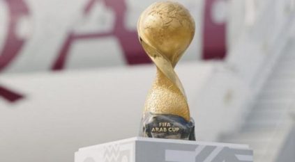 قطر تستضيف كأس العرب 2025