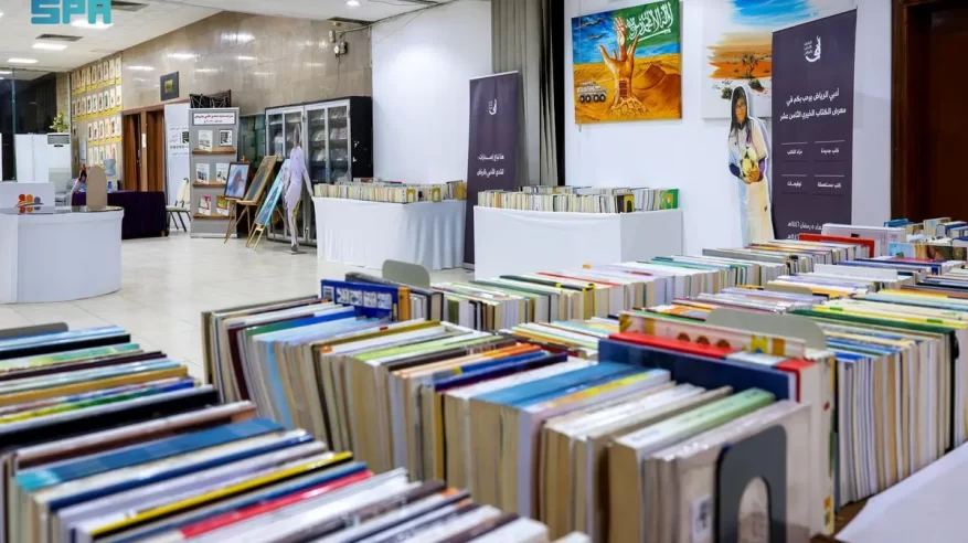 معرض الكتاب الخيري.. نافذة ثقافية بروح العطاء
