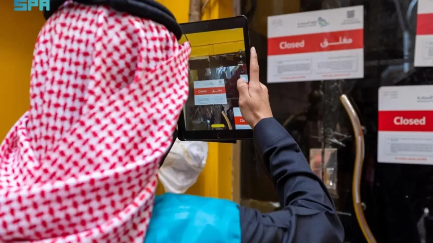 السياحة تواصل ضبط الفنادق المخالفة والغرامة تصل إلى مليون ريال
