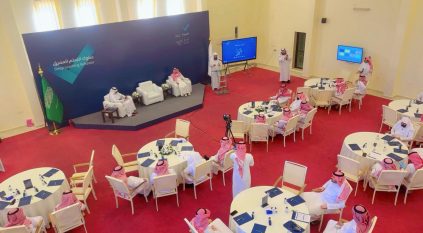 برعاية مدير عام تعليم الشمالية .. انطلاق ملتقى تحسين 2 برفحاء