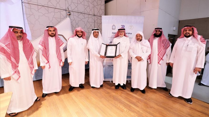 أكاديميون سعوديون: الكتابات القديمة تؤكد الانفتاح الحضاري العربي