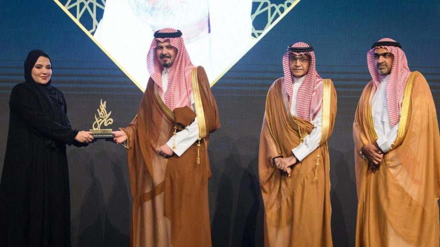 “ندوة البركة 45” تُكرّم الراحل سعيد آل لوتاه تقديرًا لدوره الريادي في الاقتصاد الإسلامي