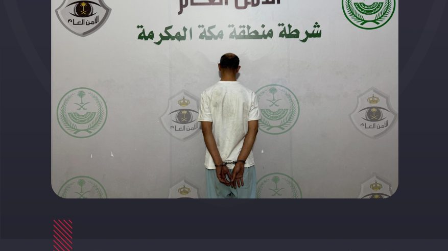 القبض على مواطن لسطوه على محال تجارية في جدة