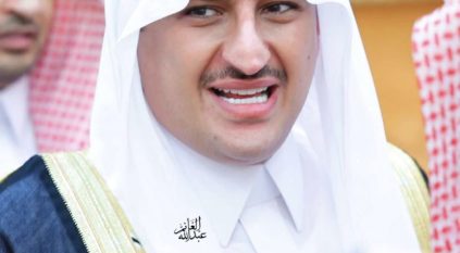أحمد بن سلطان عريسًا