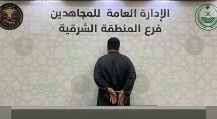 القبض على مروج الشبو في الشرقية