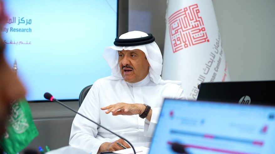 سلطان بن سلمان يفتتح المعرض التوثيقي لمسيرة مركز الملك سلمان لأبحاث الإعاقة