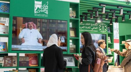 جناح مكتبة الملك عبدالعزيز في بولونيا يحظى بإشادة الزوار الإيطاليين والمبتعثين