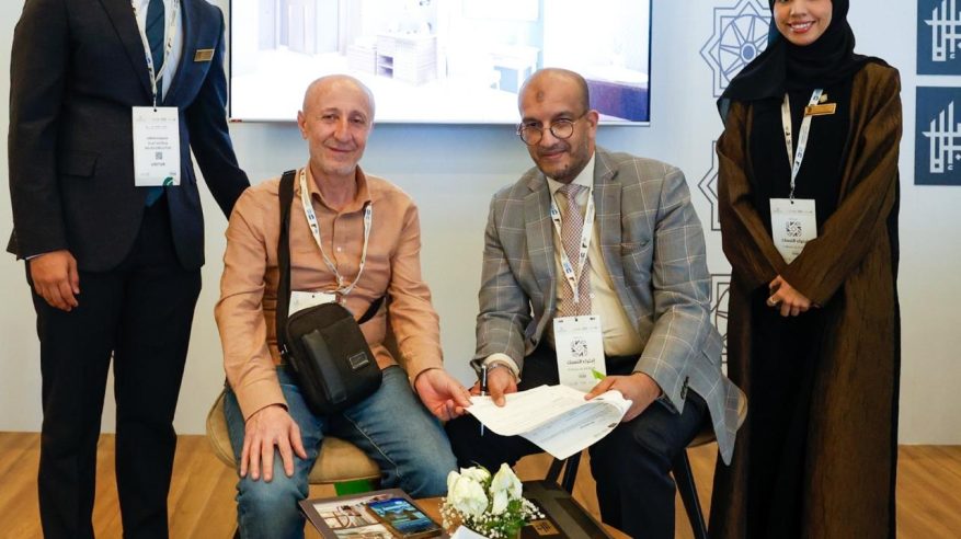 مجموعة فنادق إيلاف في مكة والمدينة تشارك في معرض منتدى العمرة والزيارة