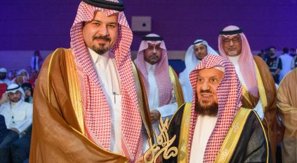 إطلاق الدورة الأولى من جائزة صالح كامل للاقتصاد الإسلامي 