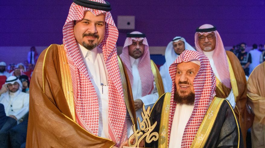 إطلاق الدورة الأولى من جائزة صالح كامل للاقتصاد الإسلامي 