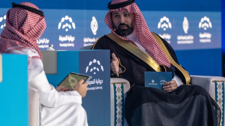 صندوق التنمية الوطني يستعرض دوره المحوري في تنويع الاقتصاد وتوفير الفرص الواعدة 