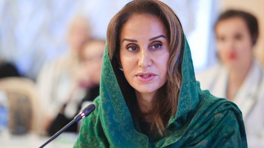 الأميرة مها: التخصصات الحديثة في جامعة الفيصل تعزز رؤية السعودية المستقبلية