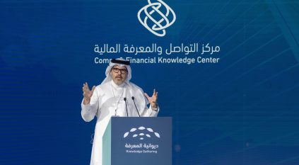 سدير فارما.. قصة نجاح الصناديق التنموية في تأمين الأمن الدوائي