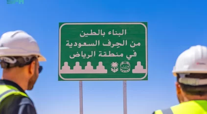 لوحات ورث السعودية تزين الطرق السريعة