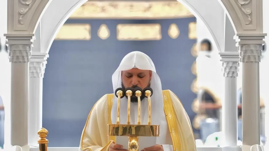 إمام المسجد الحرام المعيقلي في خطبة الجمعة: طاعة الله أجلّ نعمة وتقواه أعظم عصمة
