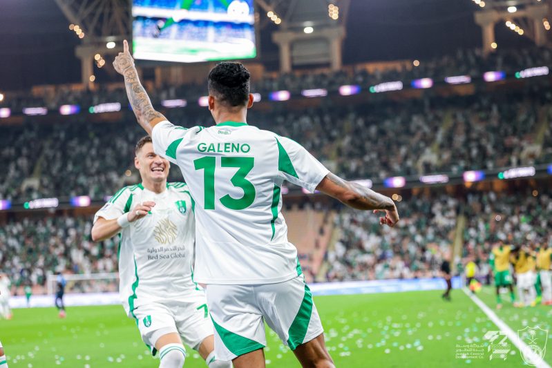 الأهلي