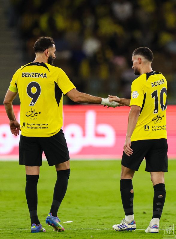 الاتحاد