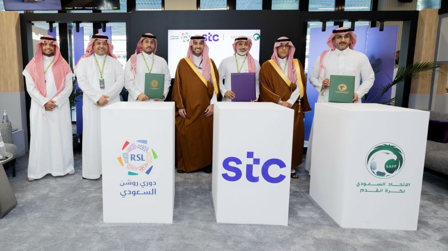 الاتحاد السعودي ورابطة المحترفين توقعان اتفاقية التحول الرقمي مع STC