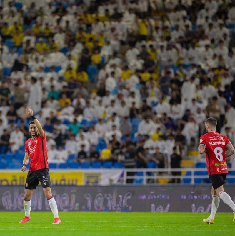 الرائد