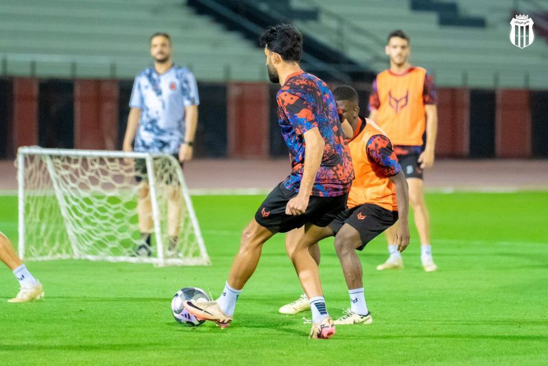 الرياض