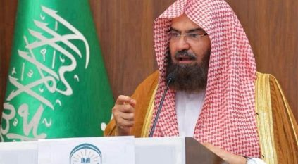 السديس يهنئ منسوبي ومنسوبات الرئاسة بتفريغهم لملاك شؤون الحرمين