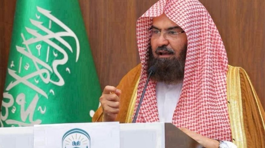 السديس يهنئ منسوبي ومنسوبات الرئاسة بتفريغهم لملاك شؤون الحرمين