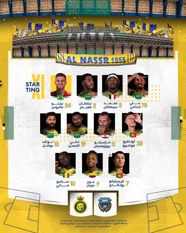 النصر ضد كاواساكي
