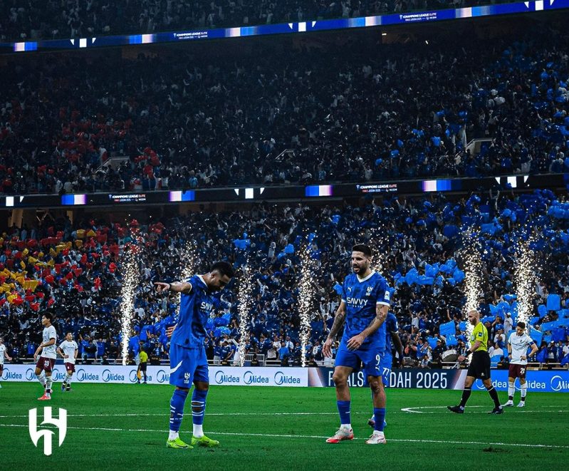 الهلال