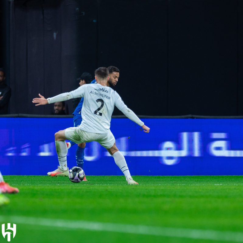 الهلال والشباب