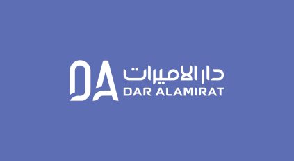 اشتري بثقة.. “دار الأميرات” وجهتك لمستحضرات العناية الأصلية لأشهر الماركات العالمية