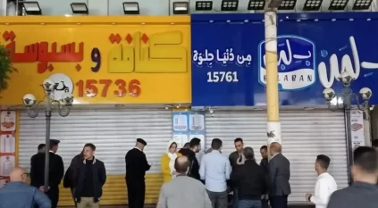 بكتيريا وتسمم وألوان محظورة.. أسباب إغلاق فروع بلبن في مصر