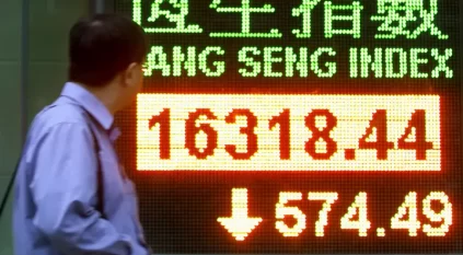 تراجع بورصة هونغ كونغ 12% في أسوأ جلسة منذ أكثر من 16 عامًا