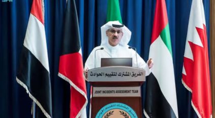فريق تقييم الحوادث يفند مزاعم استهداف مزرعة أو منشآت طبية في خولان وسنحان