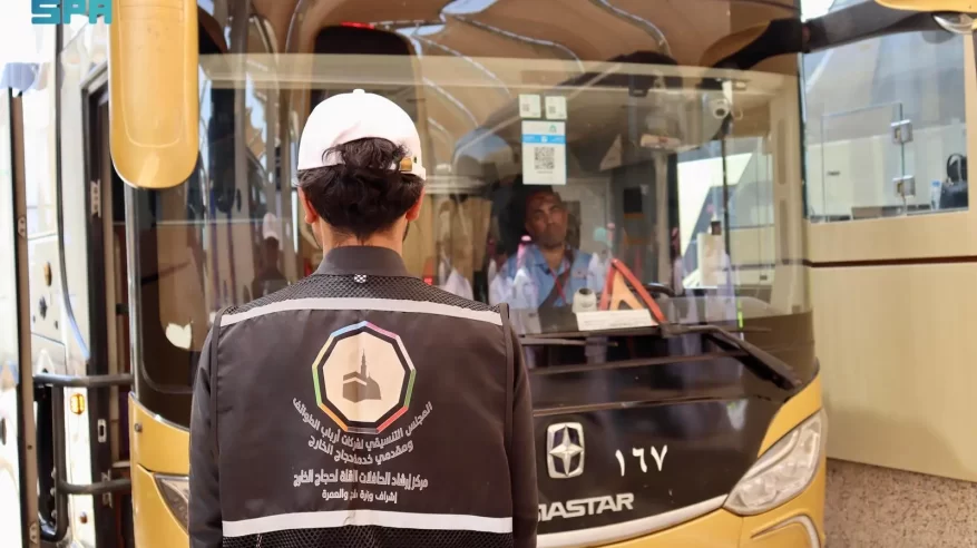 جاهزية الخطة التشغيلية لإرشاد الحافلات الناقلة لحجاج الخارج بالعاصمة المقدسة
