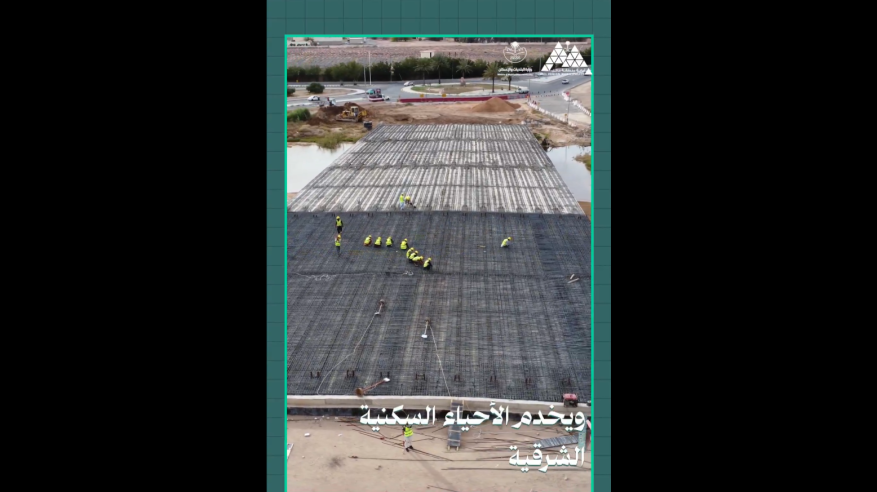 بدء تنفيذ مشروع جسر الحراج لربط طريق الأديرع بالدائري الشرقي