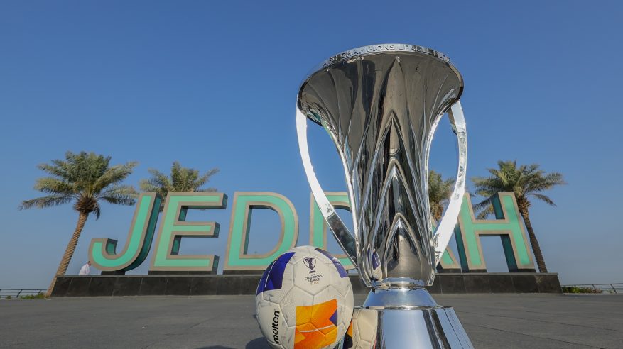 كأس دوري أبطال آسيا للنخبة يُزين شوارع جدة