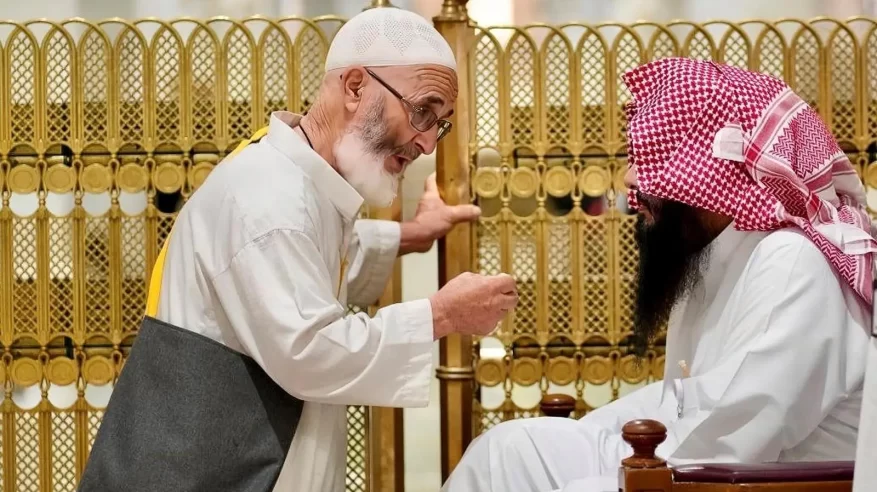 رئاسة الشؤون الدينية تعزّز جهودها الإثرائية لقاصدي المسجد الحرام