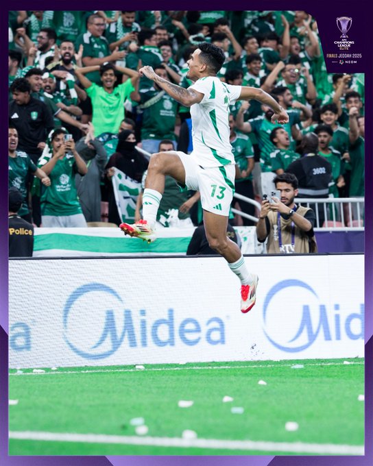 رياض محرز