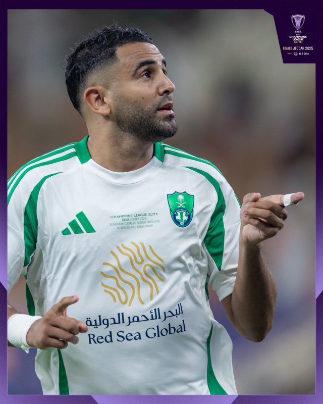 رياض محرز