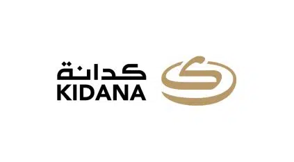 وظائف شاغرة في شركة كدانة